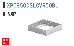 XPC850DSLCVR50BU