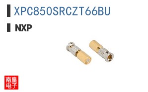XPC850SRCZT66BU