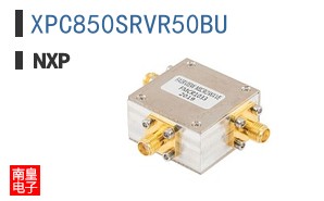 XPC850SRVR50BU