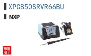 XPC850SRVR66BU