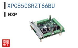 XPC850SRZT66BU