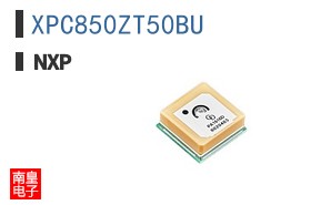 XPC850ZT50BU