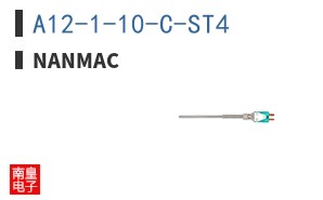 A12-1-10-C-ST4