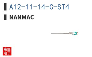 A12-11-14-C-ST4