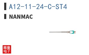 A12-11-24-C-ST4