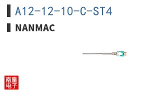 A12-12-10-C-ST4