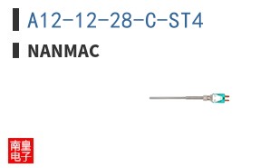 A12-12-28-C-ST4