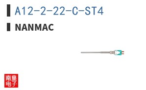 A12-2-22-C-ST4
