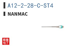 A12-2-28-C-ST4