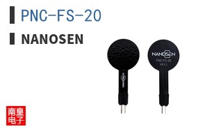 PNC-FS-20