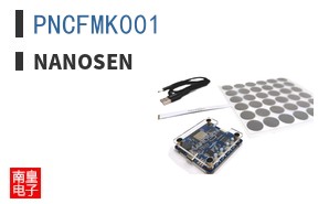 PNCFMK001