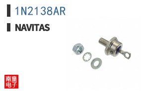 1N2138AR