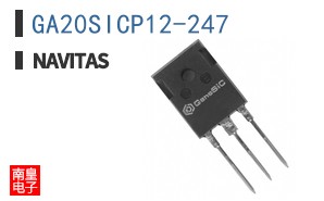 GA20SICP12-247