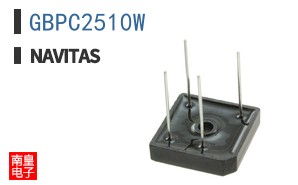 GBPC2510W