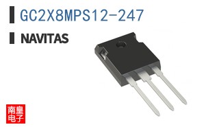 GC2X8MPS12-247
