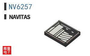 NV6257