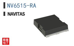 NV6515-RA
