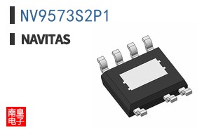 NV9573S2P1