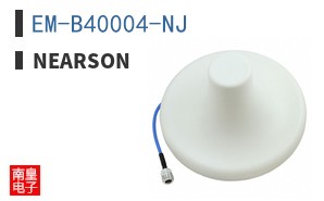 EM-B40004-NJ