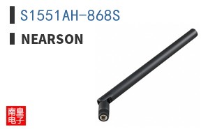 S1551AH-868S