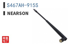S467AH-915S