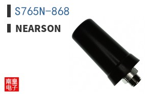 S765N-868