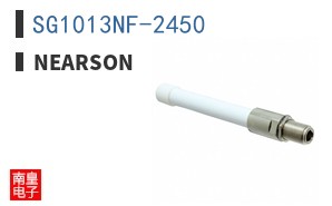 SG1013NF-2450