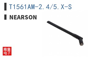 T1561AM-2.4/5.X-S