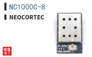NC1000C-8