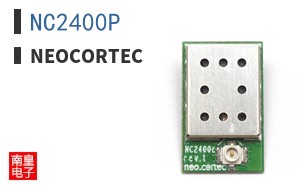 NC2400P