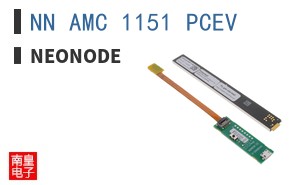 NN AMC 1151 PCEV