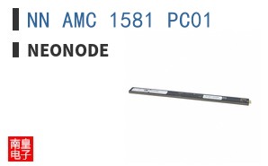 NN AMC 1581 PC01