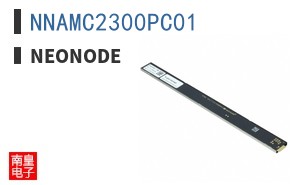 NNAMC2300PC01