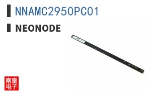 NNAMC2950PC01