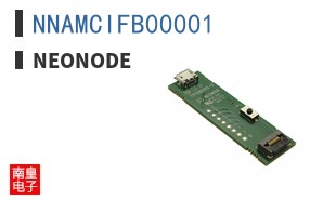 NNAMCIFB00001