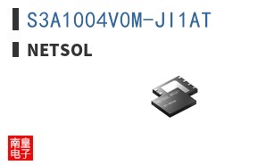S3A1004V0M-JI1AT