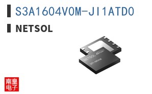 S3A1604V0M-JI1ATD0