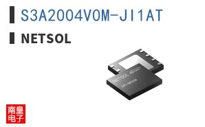 S3A2004V0M-JI1AT
