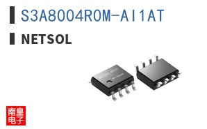 S3A8004R0M-AI1AT