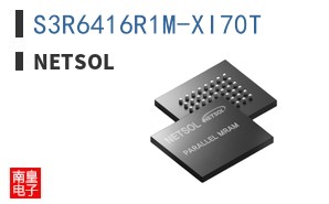S3R6416R1M-XI70T