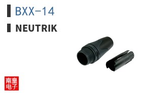 BXX-14