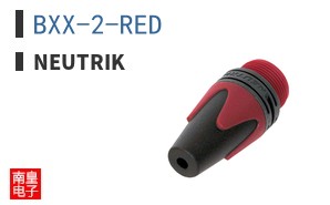 BXX-2-RED