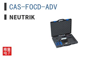 CAS-FOCD-ADV