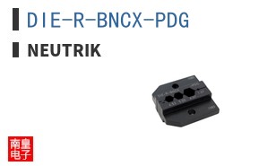 DIE-R-BNCX-PDG
