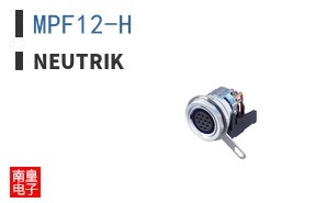 MPF12-H