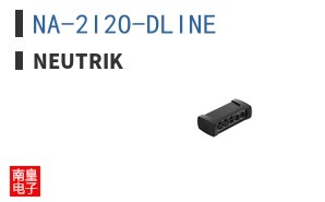 NA-2I2O-DLINE