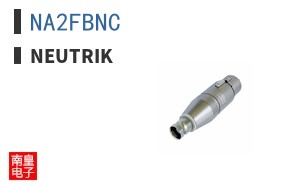NA2FBNC