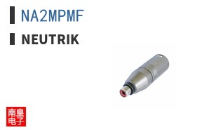 NA2MPMF