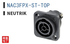 NAC3FPX-ST-TOP