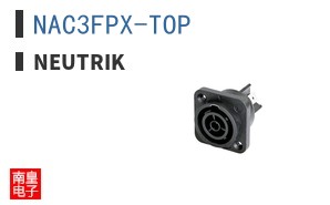 NAC3FPX-TOP